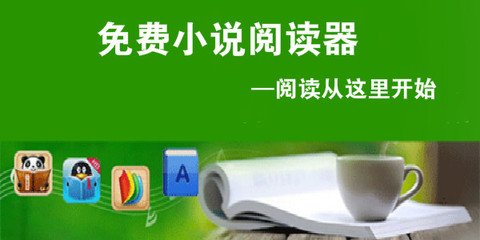 博鱼app下载官网